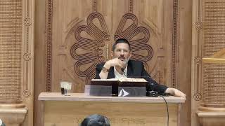 השיעור להצלחת החיילם והחזרת החטופים עם הרב יוסף חיים גבאי שליט"א (הרב יוסף חיים גבאי) - התמונה מוצגת ישירות מתוך אתר האינטרנט יוטיוב. זכויות היוצרים בתמונה שייכות ליוצרה. קישור קרדיט למקור התוכן נמצא בתוך דף הסרטון