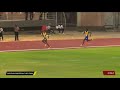CARIFTA GAMES GRENADA 2026 | BOYS 4x400M RELAY U20 FINAL | DAY 3