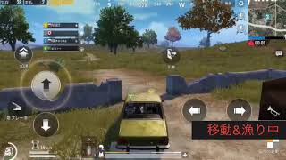 pubg mobile初めに見つけた武器縛り！