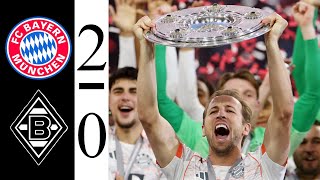 FC Bayern Munich vs Borussia Mönchengladbach 2-0 | Harry Kane First Title 🏆Thomas Müller Farewell