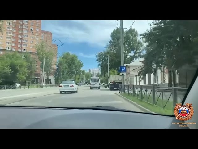 В Иркутске сотрудники Госавтоинспекции провели масштабную проверку работников общественного транспорта