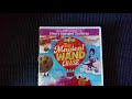 SESAME STREET THE Magical WAND CHASE DVD Overview