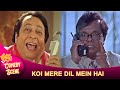 AMITABH BACHCHAN PRANK CALL KOI MERE DIL MEIN HAI Dinesh Hingoo Sadashiv Amrapurkar Funny Scene