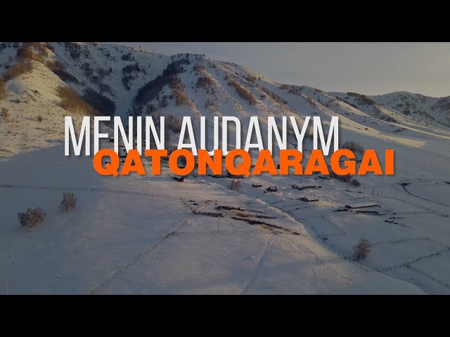 Табиғаты сұлу, таңғажайып өлке - Катонқарағай ауданы