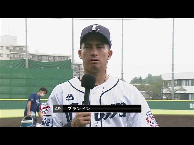 9/12 ライオンズ・ブランドン選手 若獅子インタビュー