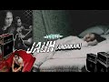 Jamrud Jauh Andaikan Official Lyric Video