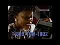 Early 2000s TCM Commercial