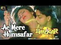 Ae Mere Humsafar 4K Video Shah Rukh Khan Shilpa Shetty Baazigar 90 S Hindi Romantic Song