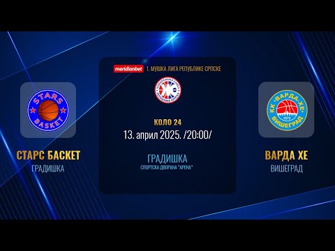 KK STARS BASKET - KK VARDA HE