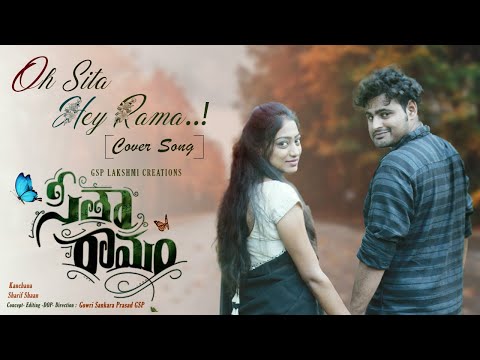Oh Sita Hey Rama Video Song//Sita Ramam//Dulquer// Mrunal//GSP LAKSHMI CREATIONS//Shaan//Kanchana