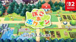 深夜のぽこあポケモン