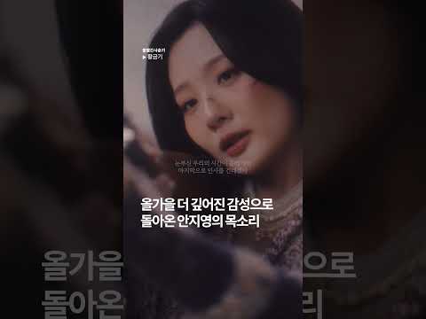 볼사 뮤비에 등장한 채종협이라뇨 #황금기