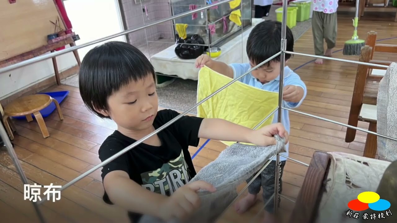 天王星班_日常教育篇