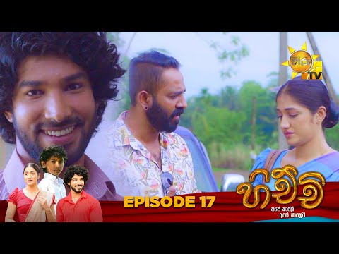 Hiru TV