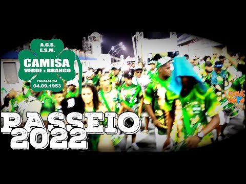 CAMISA VERDE E BRANCO 2022 - Passeio pela Bateria FURIOSA/Mestre Jeyson #PioneiroNoVídeoDosBreques