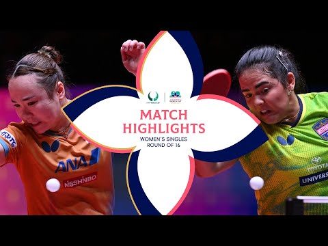 Mima Ito vs Adriana Diaz | Match Highlights | #ITTFWORLDCUP 2025