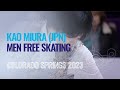 Kao MIURA JPN Men Free Skating Colorado Springs 2023 FigureSkating