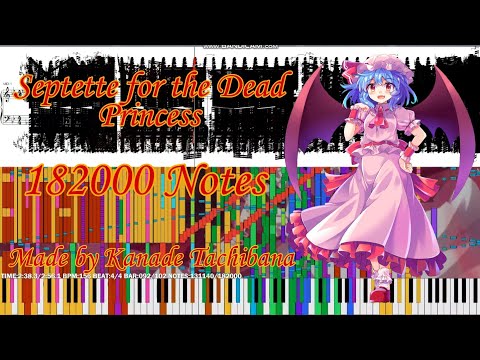 [Black Score] Touhou 6 - Septette for the Dead Princess 182,000 Notes