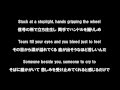 Bon Jovi - Into The Echo （歌詞＋和訳） 