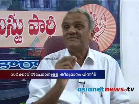 Congress and CPI Join Together to Face the Election in Thelangana