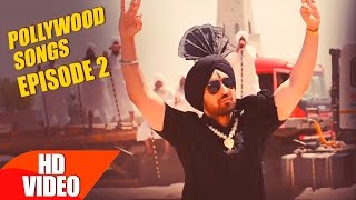 Pollywood Songs | Episode 2 | Speed Records