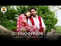 Pakhi Pakhi Music Video Mallar Karmakar SonyLIV Music