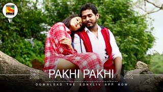 Pakhi Pakhi Music Video  Mallar Karmakar  SonyLIV 