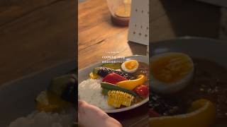 ［ cooking vlog ］夏野菜の素揚げカレー #vlog #dailyvlog