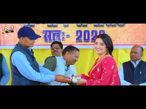 चहेती बहुरिया - Chaheti Bahuriya | Bhojpuri New Movie | Aamrapali Dubey | New Movie 2025