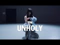 Sam Smith - Unholy ft. Kim Petras / Tina Boo Choreography