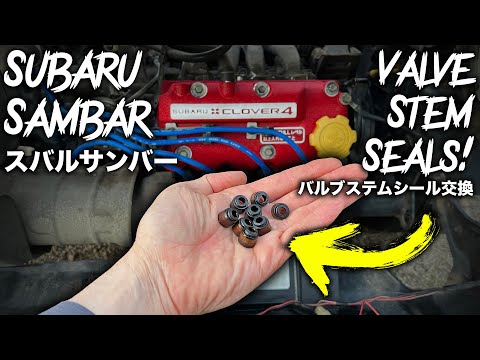 Subaru Sambar EN07 Valve Stem Seal Replacement | Stop The Oil Burning & Blue Smoke!
