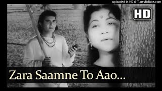 Zara Samne to aao chaliye By Ram Prasad - YouTube