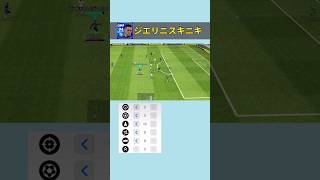 ジエリニスキニキが完璧すぎる！！