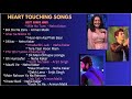 Best Songs Of Armaan Malik - Neha Kakkar - Arijit Singh Songs