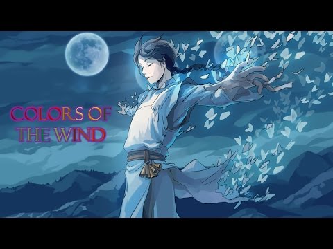 APH Multilanguage: East Asian Brothers Trio - Colors of the Wind [w/ S&T]