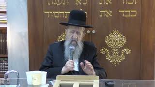 הרב בן ציון מוצפי  •  פרשת בלק שיעור בית הכנסת תפארת ניסים נתניה תמוז תשפ"ג