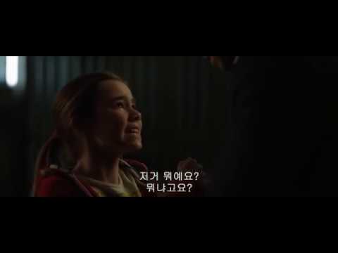 Jurassic World: Fallen Kingdom (2018)-Maisie meets Indoraptor