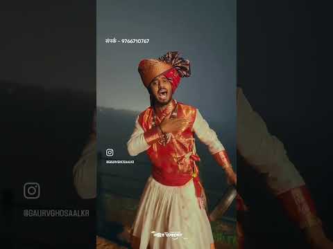 #maharashtrashahir #live #shahir #folkmusic #shahirdeshinge #marathisong #music