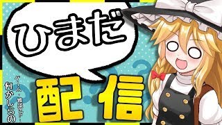 アプデ後のスプラトゥーン