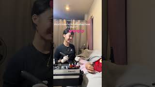 สัมภาษณ์ลูกค้าสักลายที่สตูดิโอโดยช่างน้องแตงกวาเองค่ะ ทำไมถึงสักลานย? สักลายเจ็บไหม? รีวิวการสักลาย