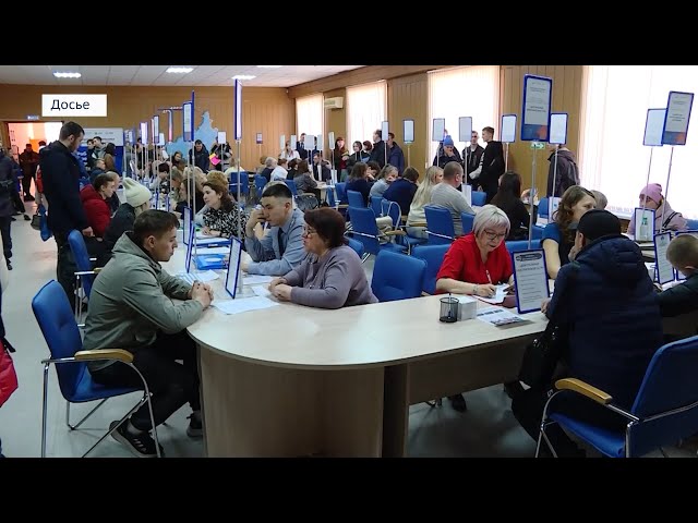 Работа в России