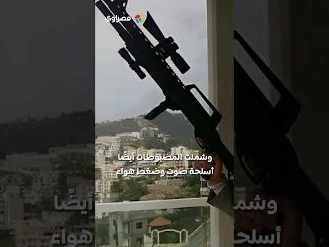 رشاش و1170 طلقة وجهاز "ثريا".. مفاجآت في تفتيش ممتلكات صبري نخنوخ 