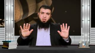 صورة أهل الفاتحة 2  ح30   السبع العظام   د  شريف طه يونس