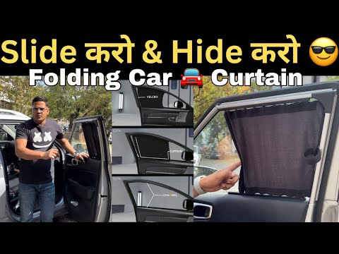 Sliding Car Curtain | how to install ? | wholesale 🤑 car sliding curtain ! QPO fit | Made in India