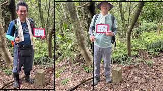 2025.07.06 群英登山隊 新店區 小粗坑 長興宮 小油山 青潭尖 大崎頭山 大崎頭山北峰 赤蘆古道