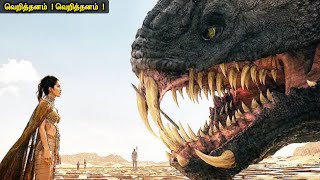 இது எகிப்திய கடவுள்களின் யுத்தம் | Tamil hollywood times | movie story & review in tamil