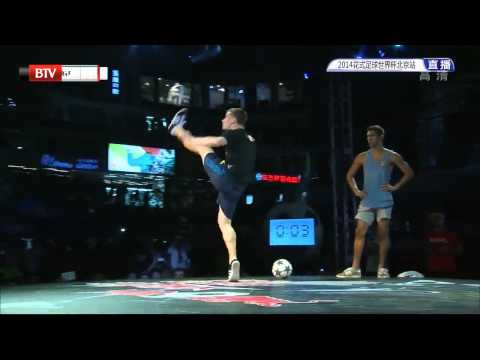 2014 F3 World Tour Beijing Final Battle   Andrew Henderson vs  Charly