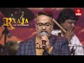 Prema Ledani Song SP Charan Performance Raaja Live In Concert Ilaiyaraaja Event 19th March 2023