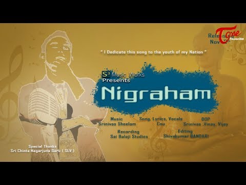 NIGRAHAM | The Youth Inspirational Song by Cnu Video