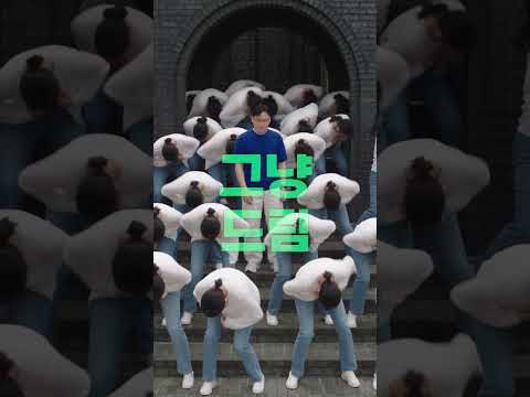 갑작스러운 생계 위기, 혼자 고민하지 마세요! ‘그냥드림’